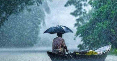 টানা ৫ দিন বৃষ্টি হতে পারে যেসব অঞ্চলে