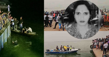 রানা প্লাজা থেকে বেঁচে ফিরলেও পদ্মায় ডুবে গেলেন নাসিমা