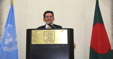 পাঁচ দশকে বাংলাদেশ উল্লেখযোগ্য আর্থ-সামাজিক অগ্রগতি সাধন করেছে: পররাষ্ট্রমন্ত্রী