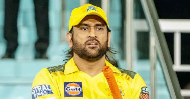 আইপিএল শুরুর দিনেই ধোনিকে নিয়ে বড় ধাক্কা খেল চেন্নাই