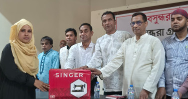 বদলগাছীতে বসুন্ধরা শুভসংঘের আয়োজনে অস্বচ্ছল নারীদের সেলাইমেশিন বিতরণ