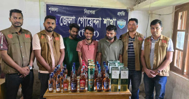 শয়ন কক্ষে ‘মদের আস্তানা’, ৩৯ বোতল বিদেশি মদসহ গ্রেপ্তার ৩