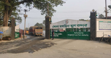 ঈদের ছুটি শেষে আবারও কর্মচঞ্চল সোনামসজিদ স্থলবন্দর