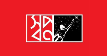 স্বপ্ন’র গ্রাহক তথ্য ফাঁসের প্রকৃত ঘটনা তুলে ধরল এসিআই