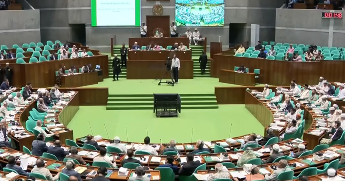 ১৩ দিনের বিরতি শেষে সংসদ অধিবেশন বসছে আজ