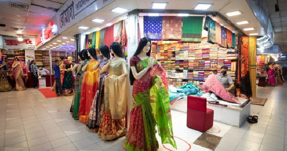 আজ রাজধানীর যেসব মার্কেট বন্ধ