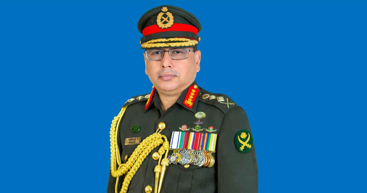 সরকারি সফরে যুক্তরাষ্ট্রে সেনাবাহিনী প্রধান