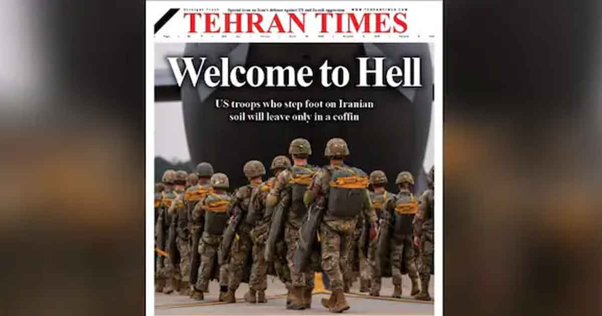 ইরানের মাটিতে মার্কিন সেনারা প্রবেশ করলে ফিরে যাবে ‘কফিনে’