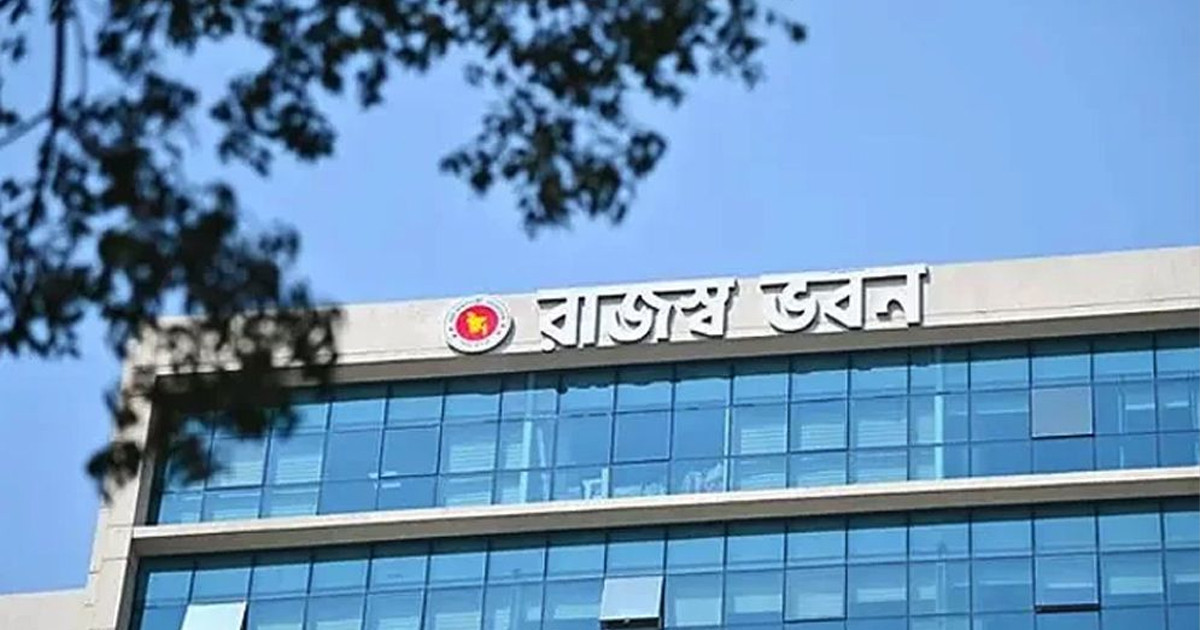 অনলাইনে রিটার্ন দাখিল ৪১ লাখ করদাতার