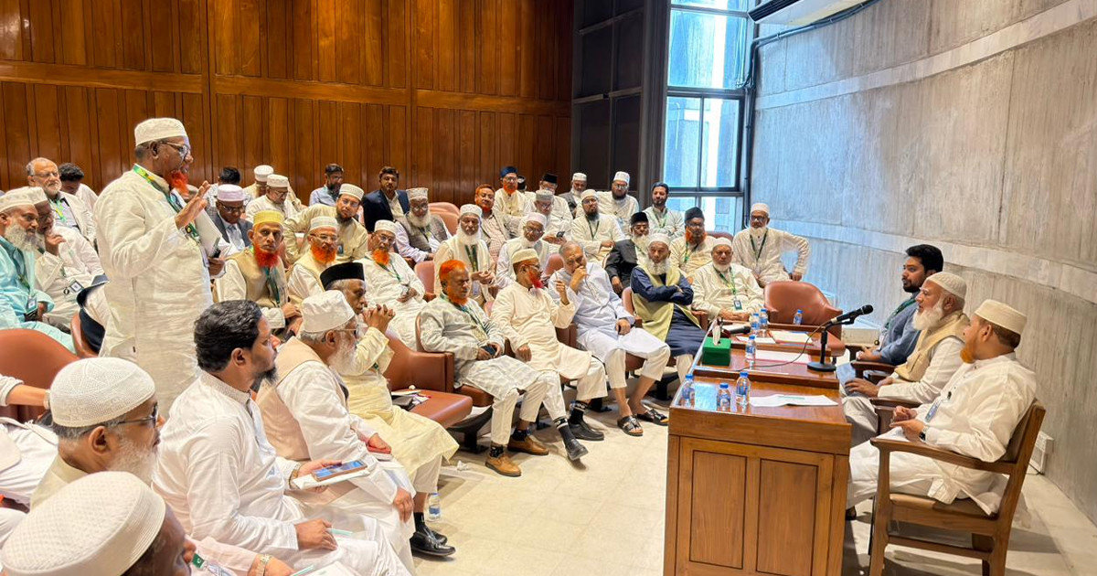 শফিকুর রহমানের সভাপতিত্বে বিরোধীদলীয় সংসদীয় দলের সভা অনুষ্ঠিত