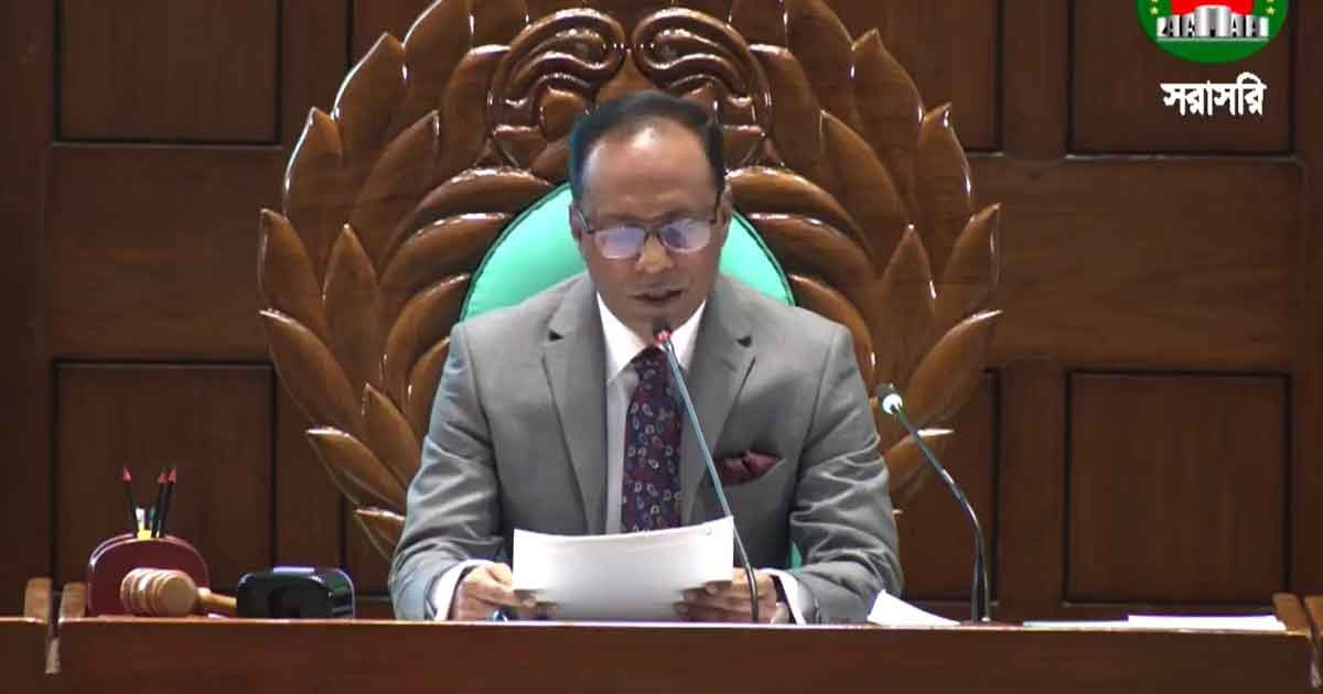 সংসদের মুলতবি অধিবেশন শুরু