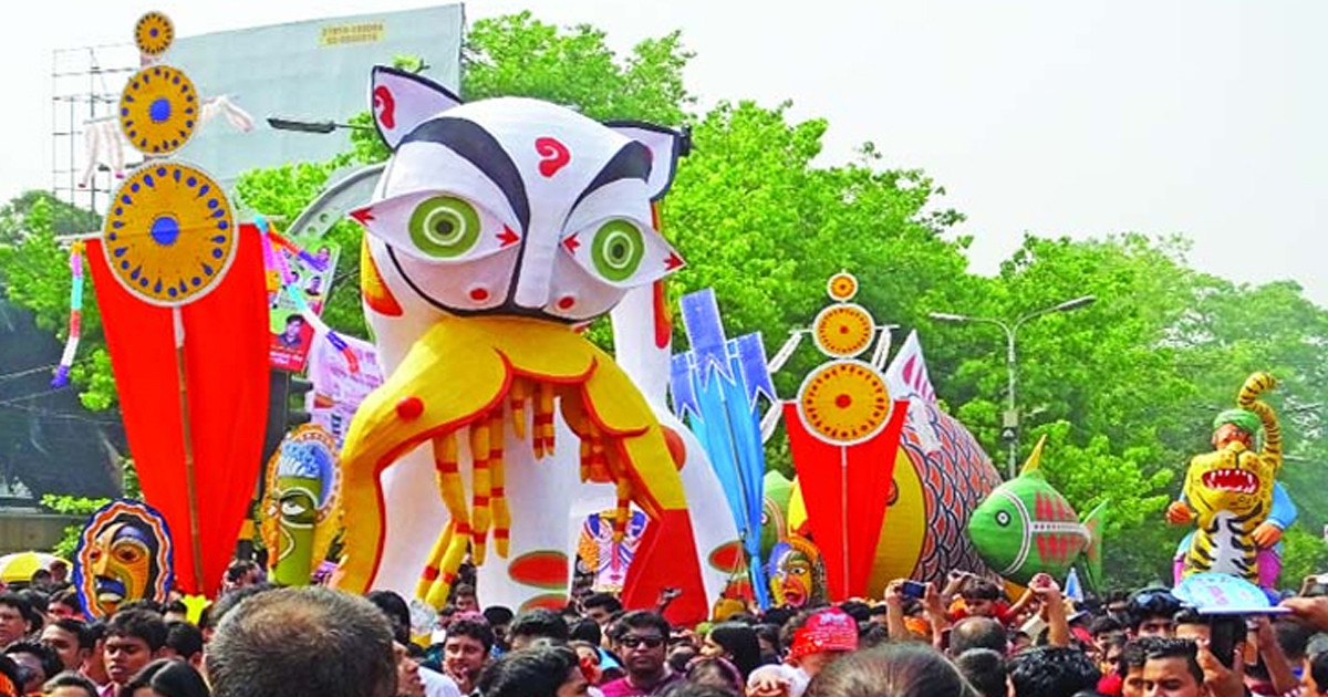 পহেলা বৈশাখ ঘিরে যেসব সিদ্ধান্ত নিলো সরকার