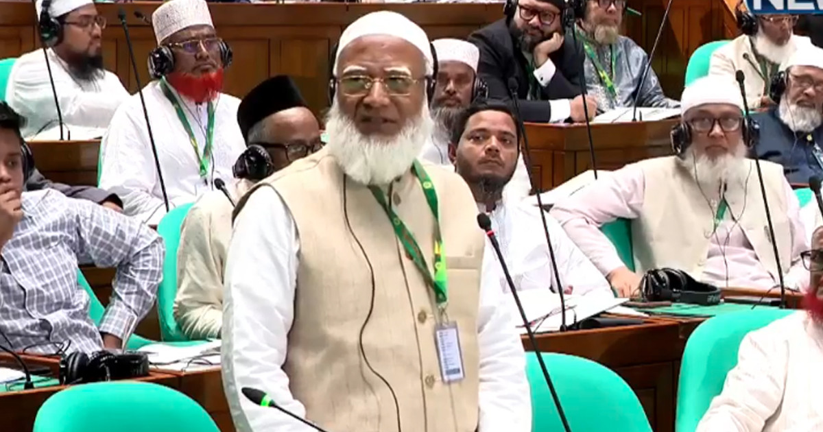 সংবিধান সংস্কার পরিষদ বিষয়ে নোটিশ উত্থাপন, সংসদে বাগবিতণ্ডা