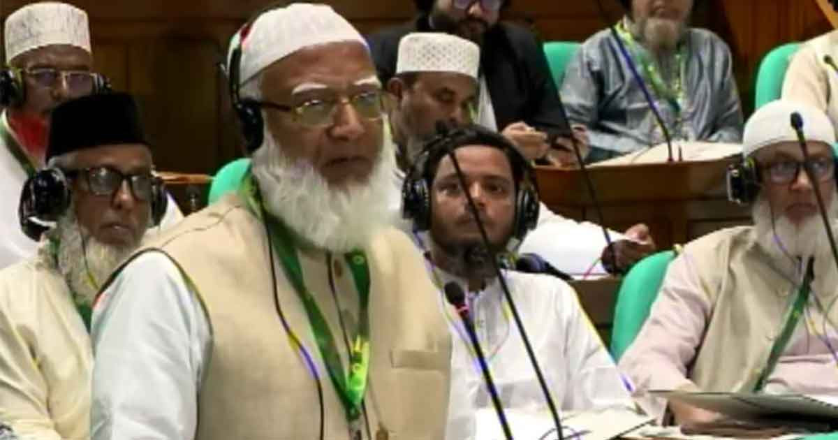 সংবিধান সংস্কার পরিষদের অধিবেশন আহ্বানের জন্য সংসদের কাজ মুলতবি রাখার প্রস্তার উপস্থাপন বিরোধীদলীয় নেতার