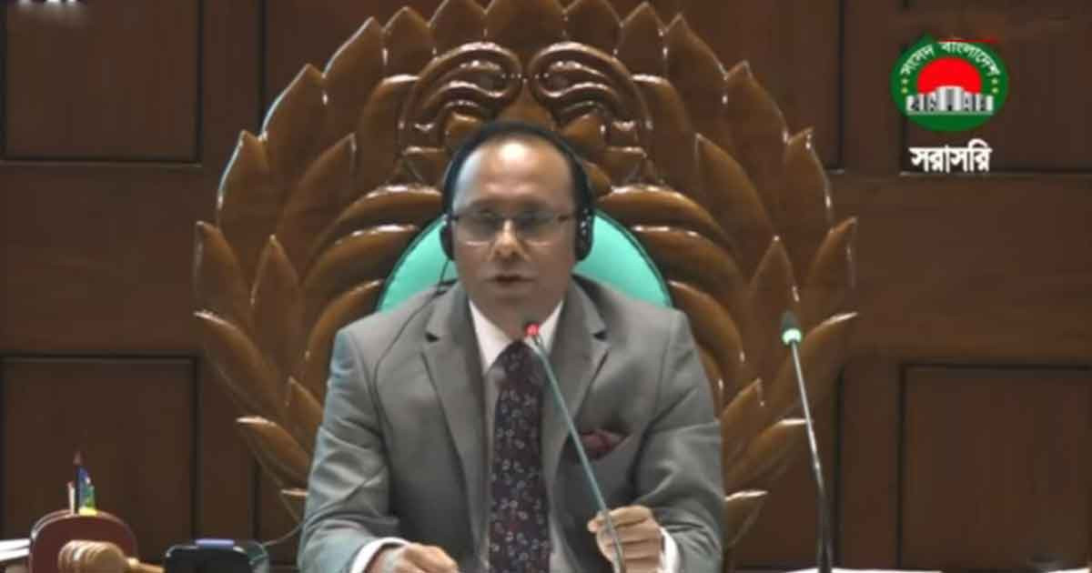 বিরোধী দলীয় নেতার মুলতবী প্রস্তাব আলোচনার জন্য ৩১ মার্চ সময় নির্ধারণ