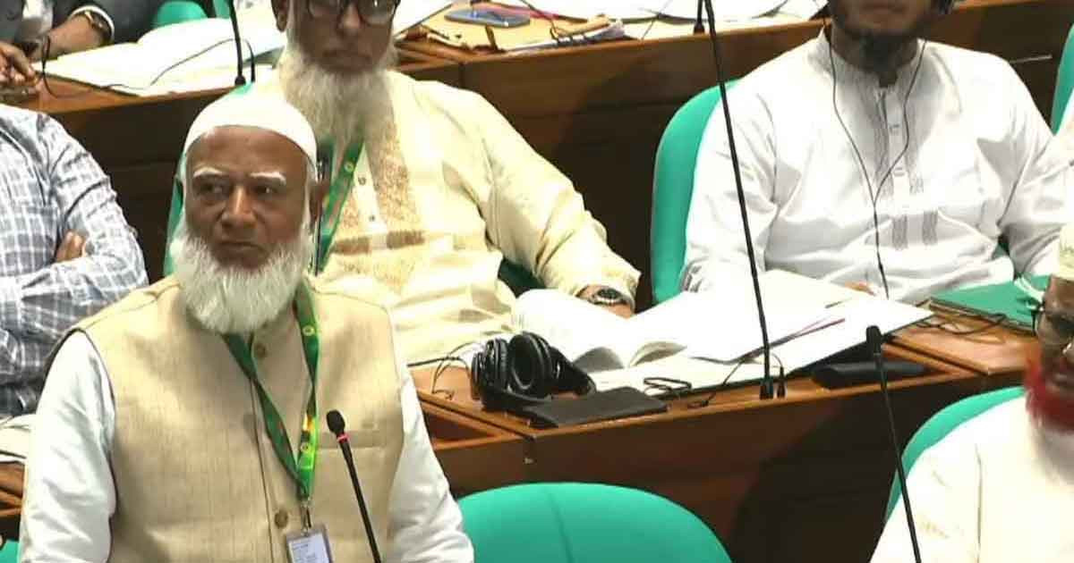 সংবিধান সংস্কার পরিষদের অধিবেশন আহ্বানের জন্য সংসদের কাজ মুলতবি রাখার প্রস্তাব উপস্থাপন