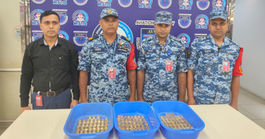 শাহজালাল বিমানবন্দরে বিমানের কার্গো থেকে ১৫৩টি স্বর্ণের বার উদ্ধার