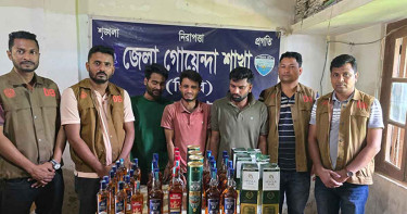 শয়ন কক্ষে ৩৯ বোতল বিদেশি মদ, গ্রেপ্তার ৩