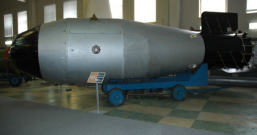 কার হাতে ইতিহাসের সবচেয়ে শক্তিশালী পারমাণবিক ‘জার বোম্বা’