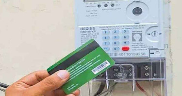 প্রিপেইড মিটারের মাসিক চার্জ প্রত্যাহারের সিদ্ধান্ত সরকারের