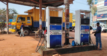 ফিলিং স্টেশনে ট্যাগ অফিসাররা যেসব কাজ করবেন