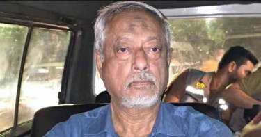 ৬ দিনের রিমান্ডে মাসুদ উদ্দিন চৌধুরী