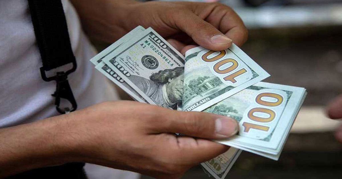 আজকের মুদ্রা বিনিময় হার (৩০ মার্চ)