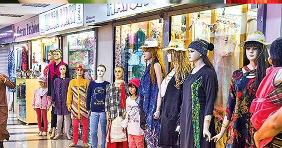 সোমবার রাজধানীর যেসব মার্কেট বন্ধ