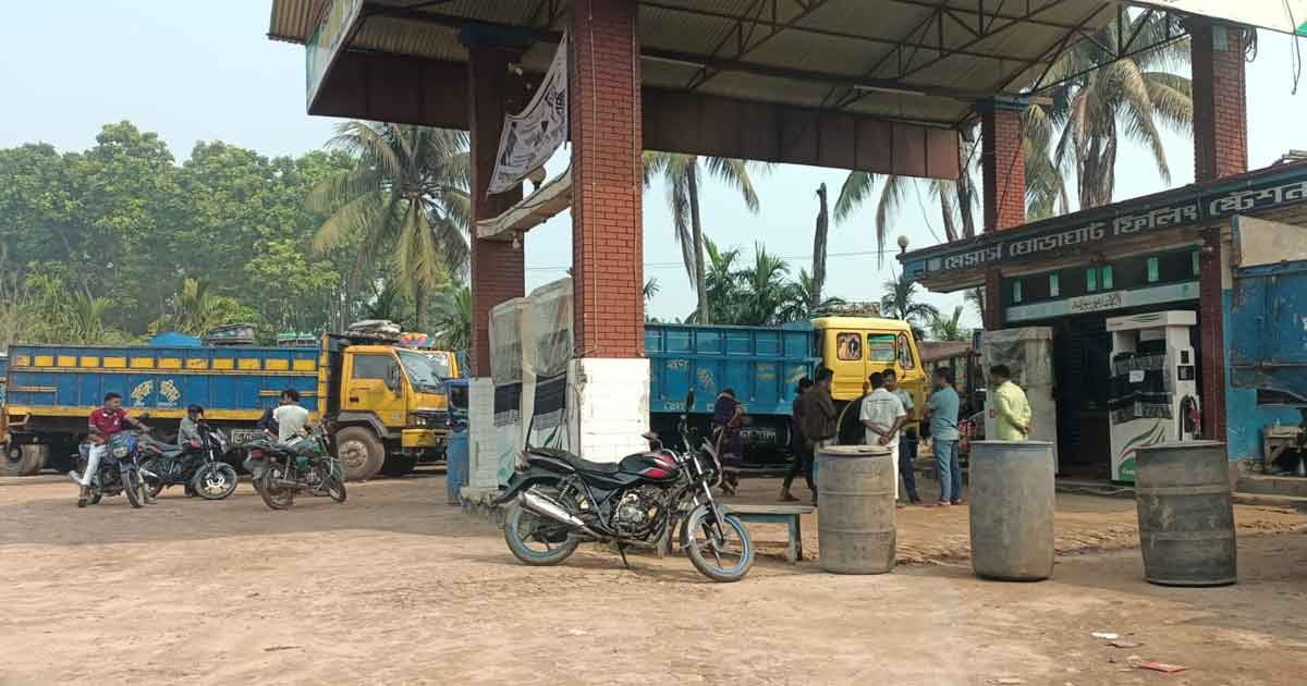 ৩ দিন করে ডিজেল ও অকটেন দেওয়ার সিদ্ধান্ত