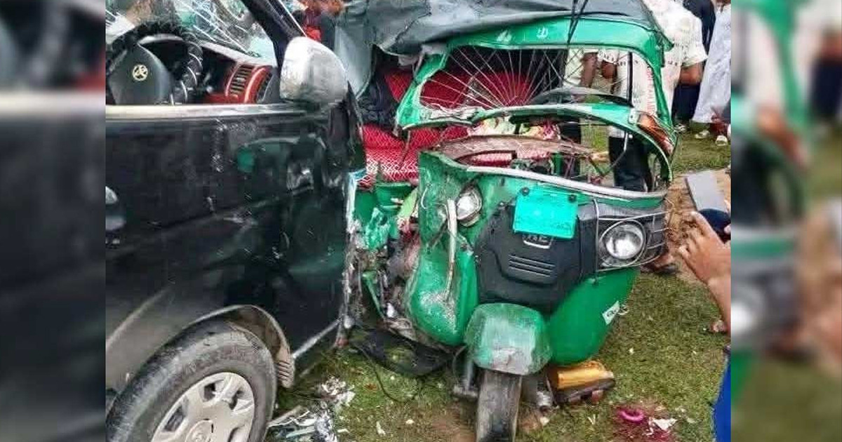 মৌলভীবাজারে অটোরিকশা-মাইক্রোবাসের সংঘর্ষে ঝরল তিন প্রাণ