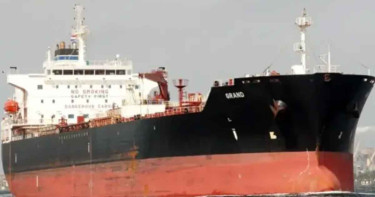 আজ চট্টগ্রাম বন্দরে আসছে ২৭ হাজার টন ডিজেল