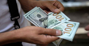 আজকের মুদ্রা বিনিময় হার (৩০ মার্চ)