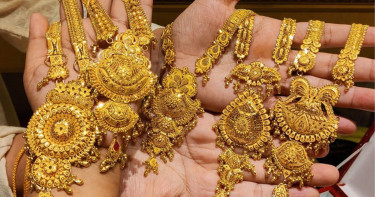 আজকের স্বর্ণের বাজারদর