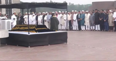 স্পিকারের সহধর্মিণী দিলারা হাফিজের জানাজা সম্পন্ন