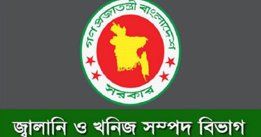 ‘এখন পর্যন্ত ২ লাখ ৮৬৫০ মেট্টিক টন অবৈধ মজুদ তেল উদ্ধার’