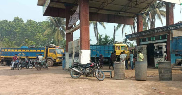 ৩ দিন করে ডিজেল ও অকটেন দেওয়ার সিদ্ধান্ত