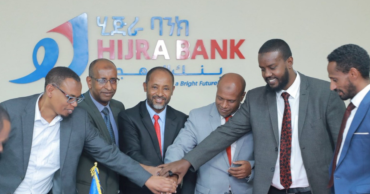 ইসলামী ডিজিটাল অর্থায়নে নতুন দিগন্ত