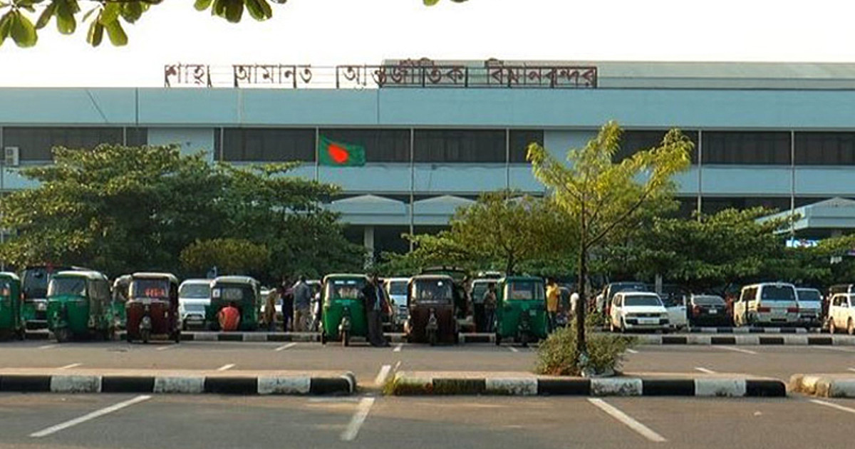 মধ্যপ্রাচ্য সংকট: শাহ আমানত বিমানবন্দরে ২১৮ ফ্লাইট বাতিল