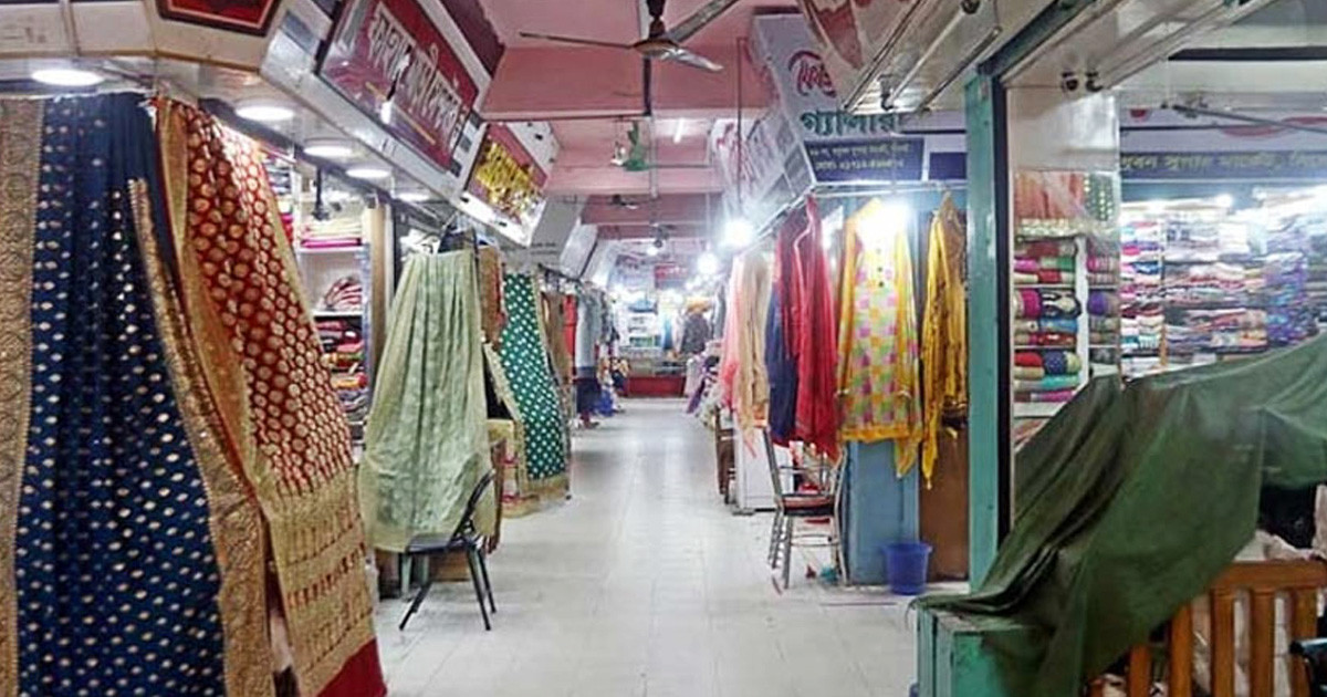 মঙ্গলবার রাজধানীর যেসব মার্কেট বন্ধ