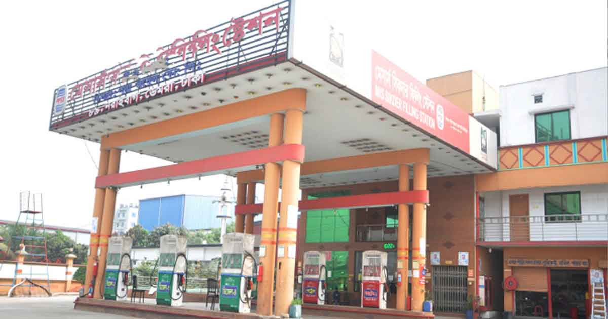 রাতে ফিলিং স্টেশন বন্ধ রাখার পরামর্শ