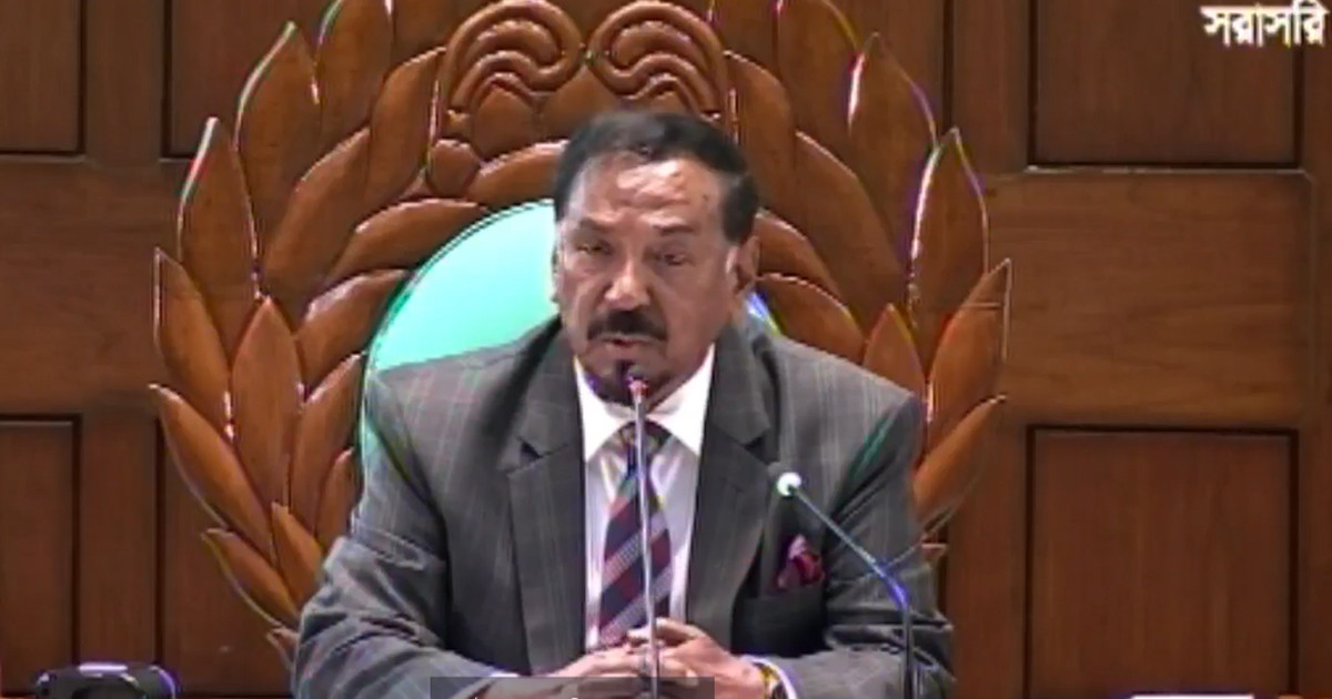 সংসদ অধিবেশন চলছে