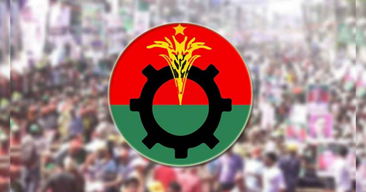 বিএনপির তিন নেতাকে সব দলীয় পদ থেকে বহিষ্কার