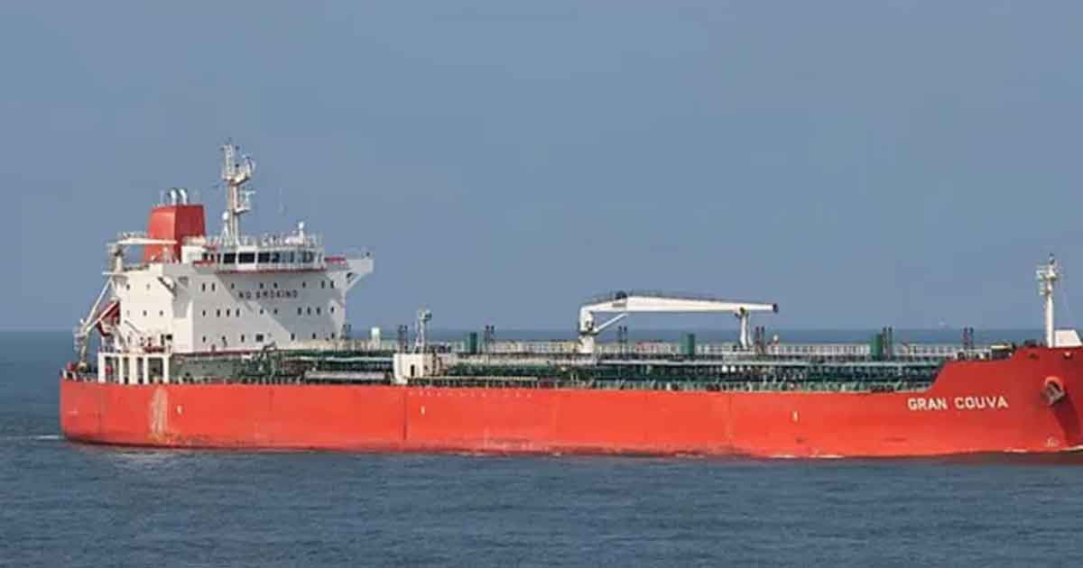 ৩০ হাজার টন জ্বালানি নিয়ে দেশে এলো আরও এক জাহাজ