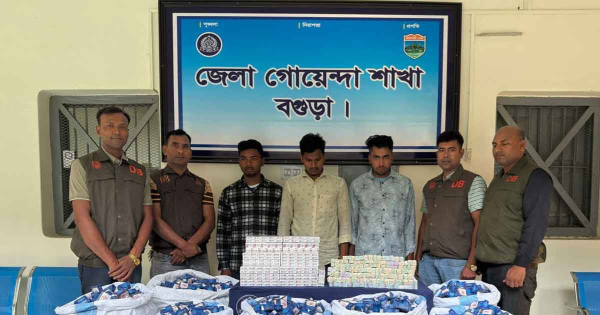 নকল সিগারেট কারখানায় ডিবির অভিযান, গ্রেপ্তার ৩