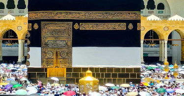 উম্মাহর বিভক্তি ও মুক্তিপ্রাপ্ত দলের সন্ধান