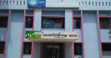 নদীতে গোসলে নেমে স্রোতের টানে তলিয়ে গেলেন বৃদ্ধ