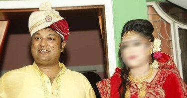 ফেসবুকে স্ট্যাটাস দিয়ে সাবেক এমপির স্ত্রীর আত্মহত্যার চেষ্টা