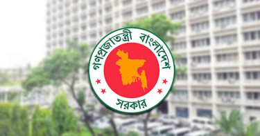 জ্বালানি সাশ্রয়ে ছুটি বাড়ানোসহ ৮ দফা পদক্ষেপ নিয়ে ভাবছে সরকার