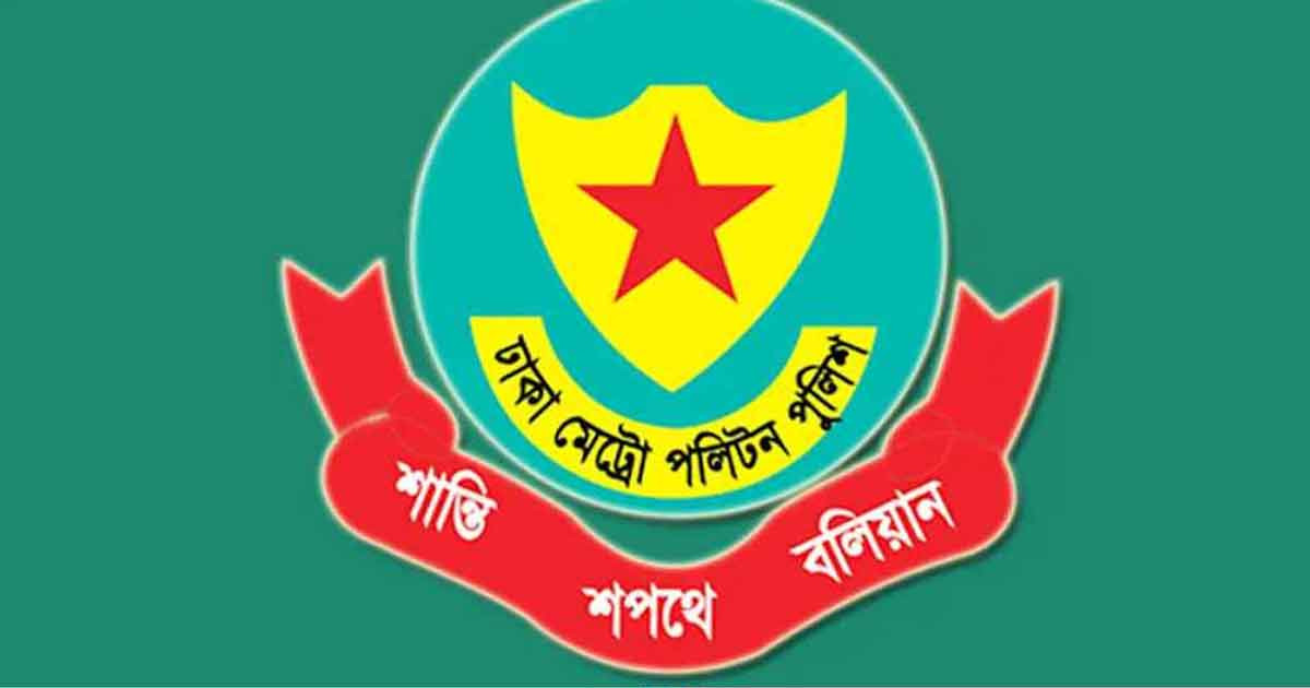 পল্লবীতে নির্মাণাধীন ভবনে মিলল পুলিশের লুট হওয়া অস্ত্র-গুলি