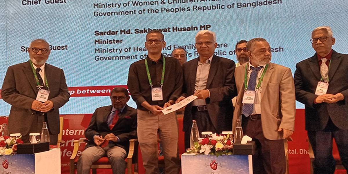 ঢাকায় অনুষ্ঠিত হলো প্রথম আন্তর্জাতিক হার্ট ফেইলিউর সম্মেলন